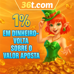 36t.com Rebate